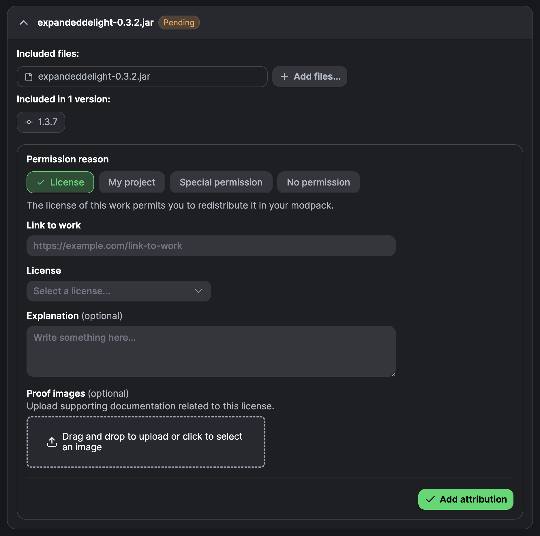 A permission details form with options for license, your project, special permission, and no permission.